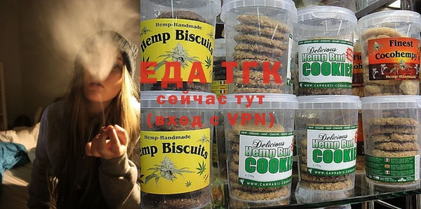 каннабис Верхнеуральск