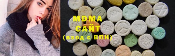 спайс Слюдянка