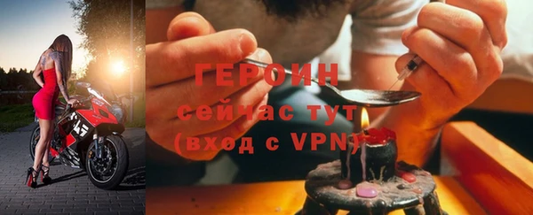 индика Верхний Тагил