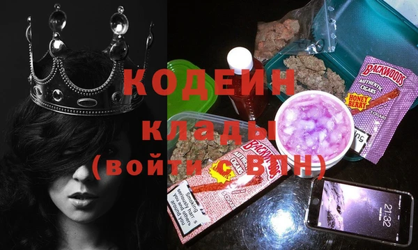 каннабис Верхнеуральск