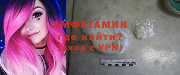 каннабис Верхнеуральск
