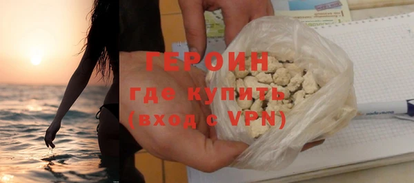 каннабис Верхнеуральск