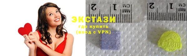 каннабис Верхнеуральск