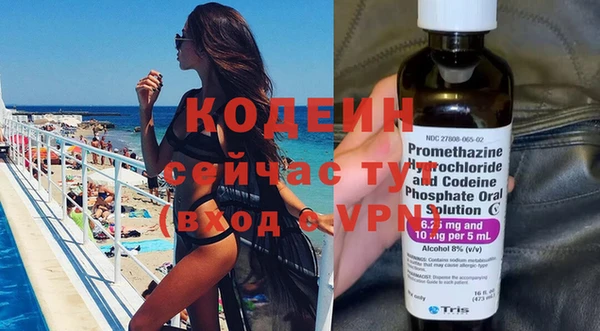 каннабис Верхнеуральск