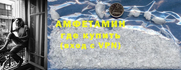 2c-b Волоколамск
