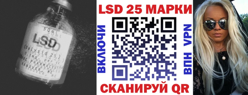 MEGA ссылки  Георгиевск  Лсд 25 экстази ecstasy 